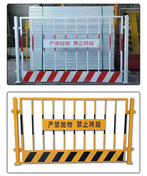 Deep Foundation Pit Safety Isolation Side Guardrail Security Isolation Fence