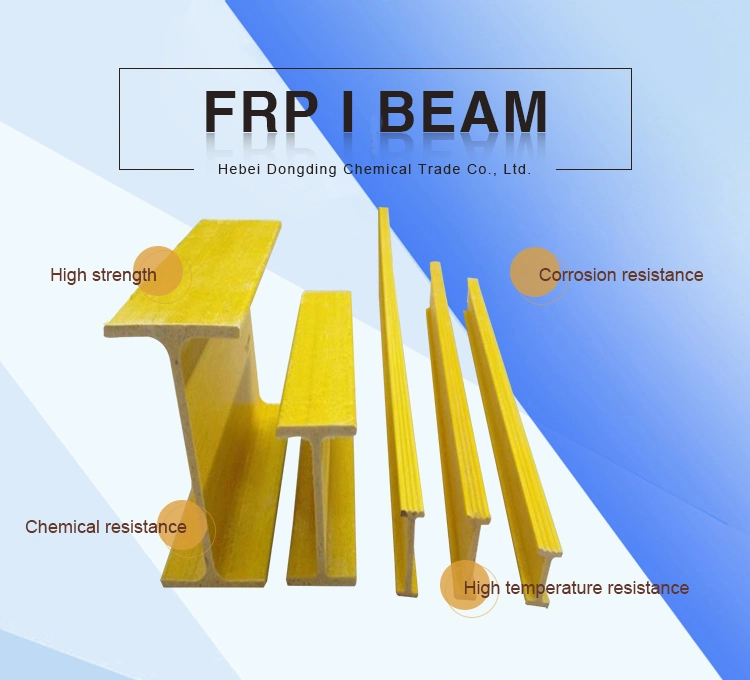 FRP I Shape H Beam Profiles/Fiberglass FRP I Beams