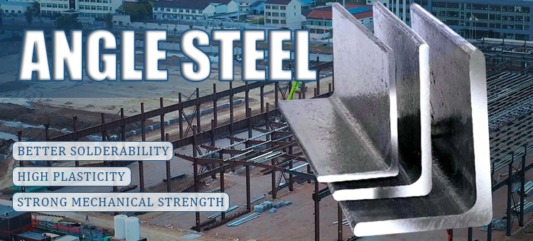 Hot Dipped Galvanized Angle Steel Bar U Shape Aluminum Profile FRP Fiberglass Angle Bar